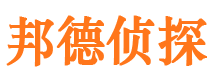 历下外遇出轨调查取证